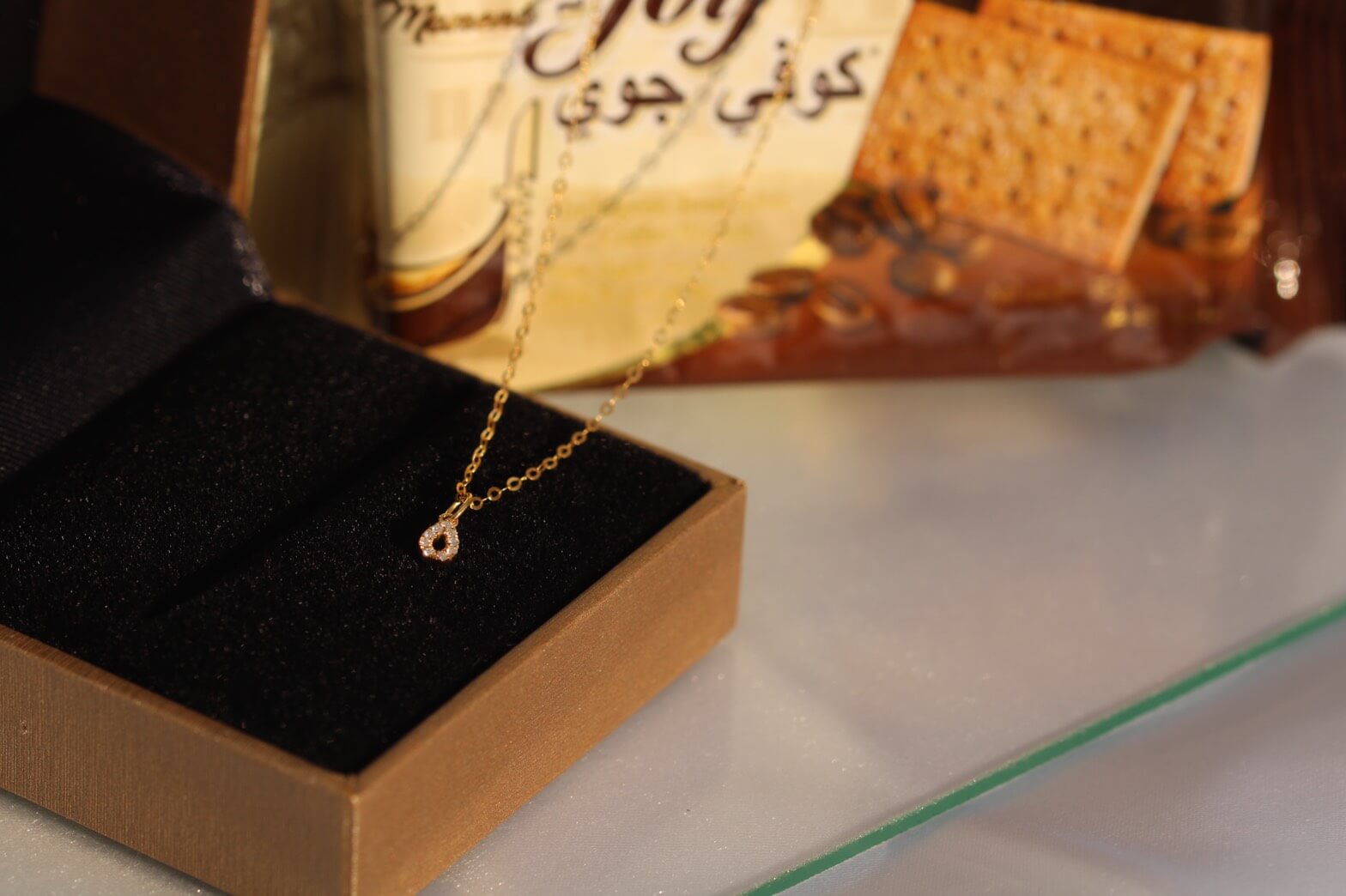 Moissanite